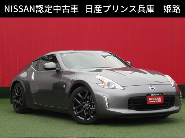 フェアレディZ 3.7 バージョン T 