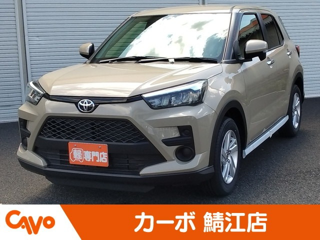 ライズ  1.2 G
