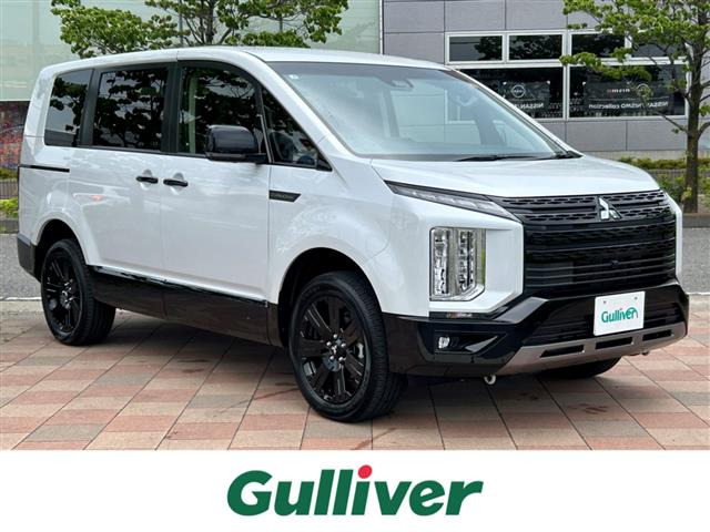 デリカD:5 2.4 シャモニー 4WD 修復歴無し