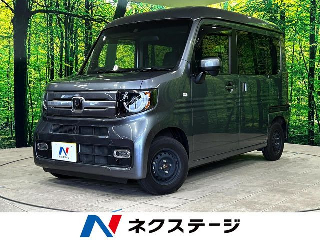 N-VAN +スタイル ファン ターボ ホンダセンシング 