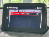 デミオ 1.3 13S 