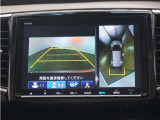 オデッセイ 2.0 ハイブリッド アブソルート EX ホンダ センシング 