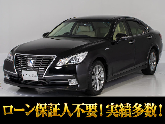 クラウン ハイブリッド 2.5 ロイヤルサルーンG 後席VIP プリクラッシュ クリアランス...