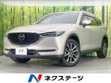 マツダ CX-8
