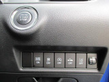 キーレスプッシュスタート。豊富な装備も魅力的!各機能の切り替えボタンは運転席から操作ラクラク。