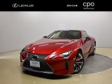 この度は、レクサスCPO三島の車両を検索して頂き、誠にありがとうございます。