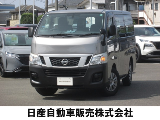 NV350キャラバン 2.0 DX ロング 