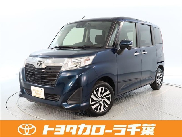 ルーミー 1.0 G 