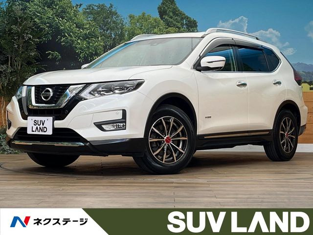 エクストレイル 2.0 20Xi ハイブリッド 