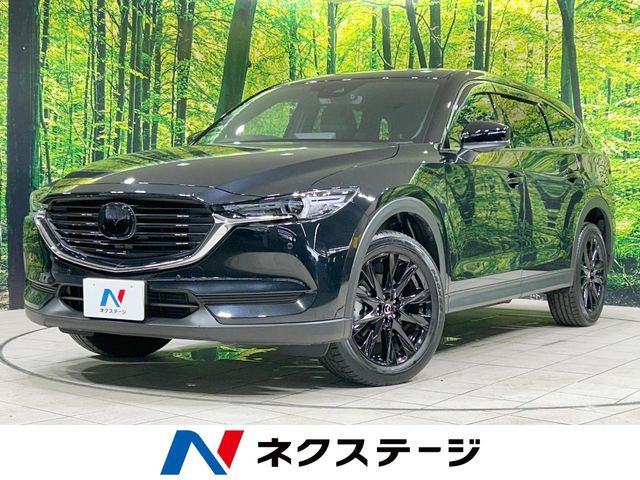 CX-8 2.2 XD ブラックトーンエディション 