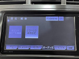 プリウスα 1.8 G 修復歴無し