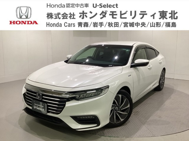 インサイト  1.5 EX
