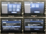 T-Connectナビをご利用の際は手続きが必要です。無料ご利用期間はエントリー2026年7月31日までになります。それ以降は別途有償となります。詳しくは営業スタッフまでお問い合わせ下さい。
