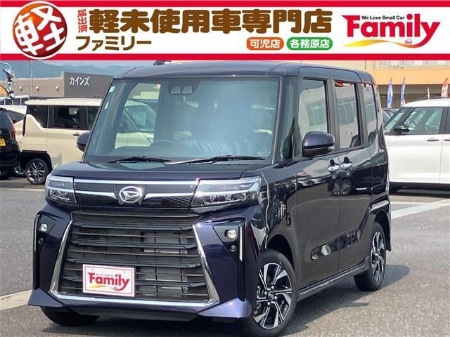 タントカスタム X 両側電動スライドドア 届出済未使用車