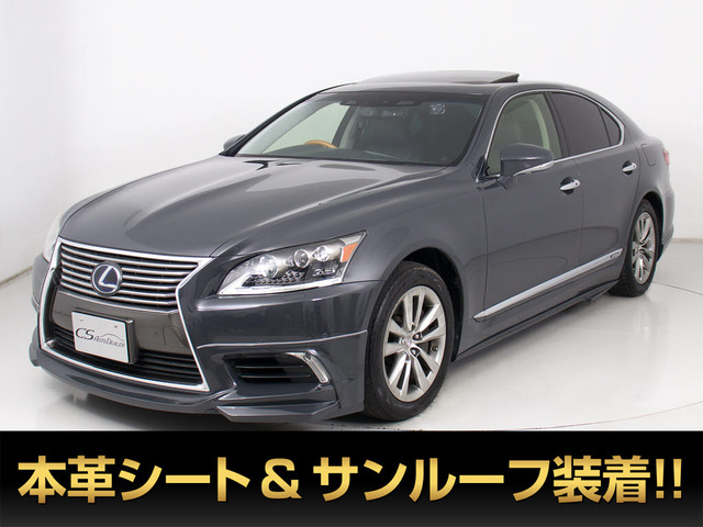 LS 600h バージョンC Iパッケージ 4WD WALDフルエアロ サンルーフ