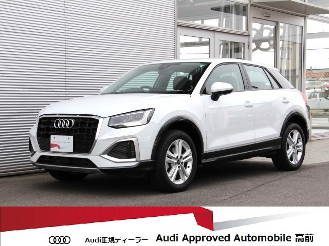 Q2 35 TFSI アドバンスド 