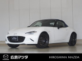 マツダ ロードスター