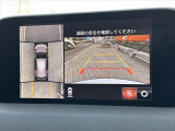 CX-5 2.2 XD エクスクルーシブ モード 