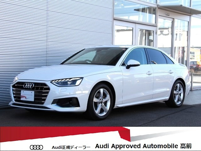 A4 35 TFSI アドバンスド 