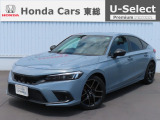 ホンダ シビック