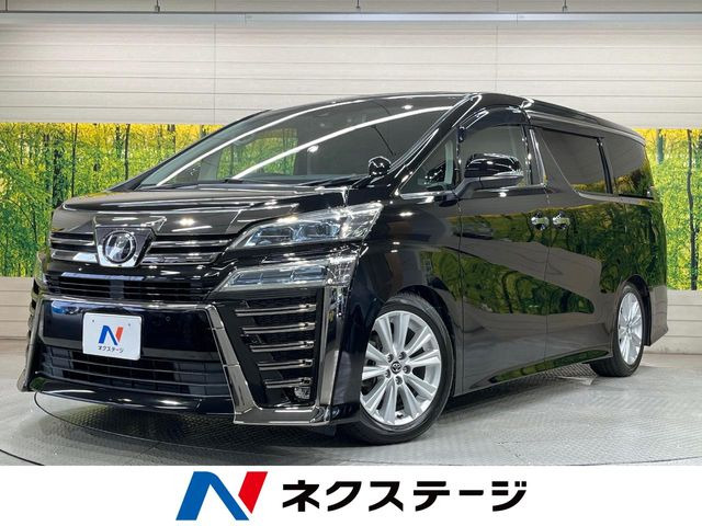 ヴェルファイア 2.5 Z Aエディション 