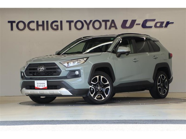 RAV4 2.0 アドベンチャー 4WD 
