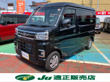 この度は当店の在庫車両をご覧いただき、ありがとうございます。お車の装備、その他サービスに関しましては、画像下の説明文をご覧ください♪