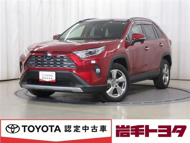 RAV4 2.5 ハイブリッド G E-Four 4WD 