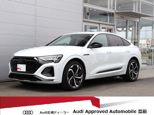 Q8スポーツバック e-tron 55 クワトロ Sライン 4WD 