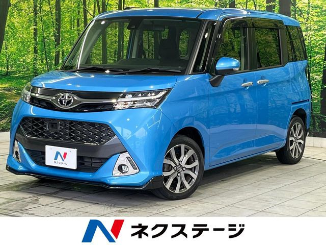 タンク 1.0 カスタム G-T 