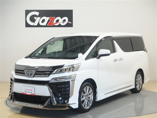 ヴェルファイア 2.5 Z ゴールデンアイズ 
