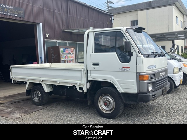 ハイエーストラックカスタム 4WD