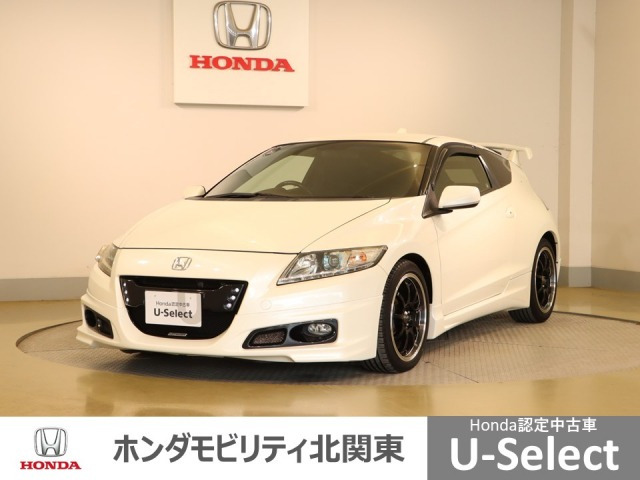 CR-Z 1.5 アルファ ブラックレーベル 