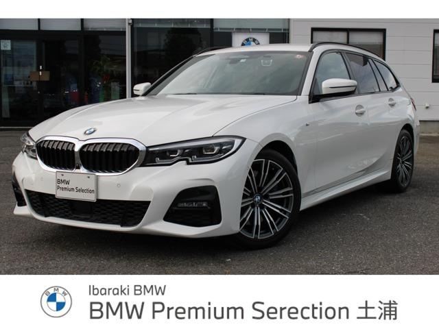 3シリーズツーリング 330i Mスポーツ 