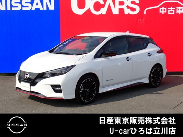 リーフ  NISMO