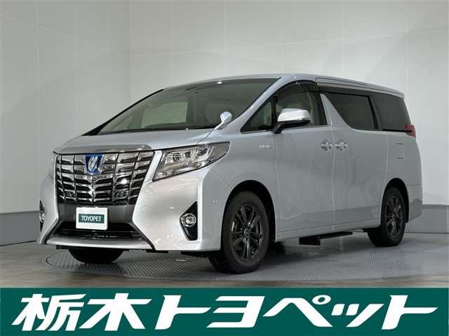 アルファード ハイブリッド 2.5 G E-Four 4WD 