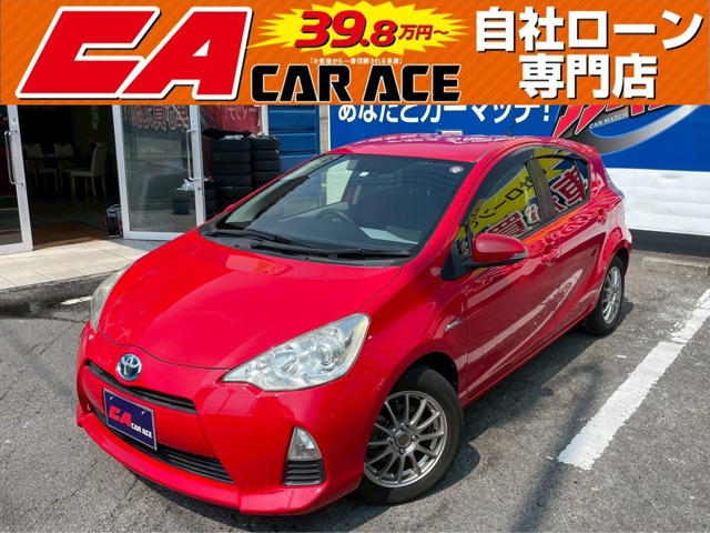 アクア 1.5 S 