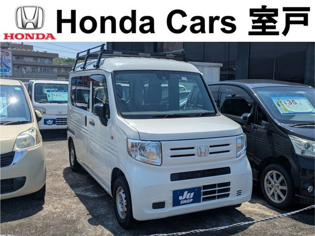 N-VAN G ホンダセンシング 