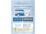 XV 1.6i-L アイサイト 4WD 