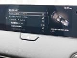 こちらのお車のご契約にはご来店での現車確認を必須条件とさせていただきます