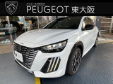 1965年創業フランス車一筋の関西日仏自動車がお届けいたします