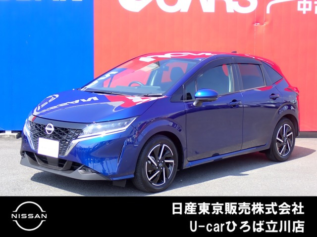 ノート 1.2 X 