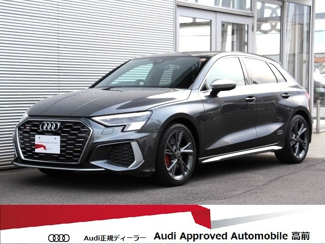 S3スポーツバック 2.0 4WD 