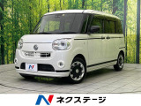 バックカメラ スマートアシスト 両側電動スライド 禁煙車 ETC