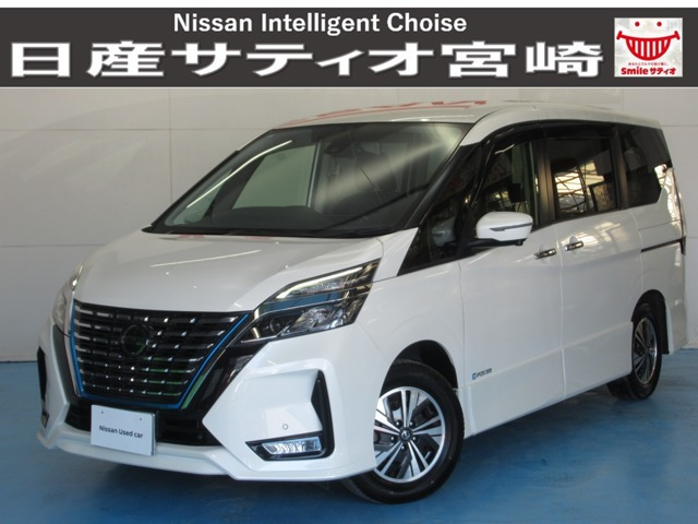 セレナ1.2 e-POWER ハイウェイスター