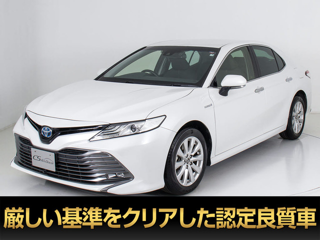 カムリ 2.5 G レザーパッケージ 黒本革 セーフティセンス BSM レーンキープ