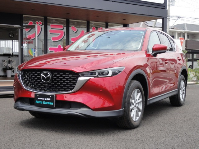CX-5 2.2 XD スマートエディション 