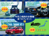 ティグアン TSI 4モーション Rライン 4WD 