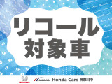 N-BOX ファッションスタイル 
