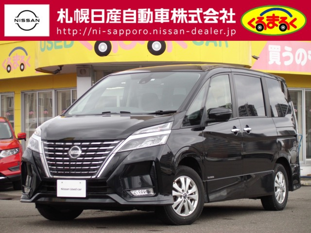 セレナ 2.0 ハイウェイスター V 4WD 